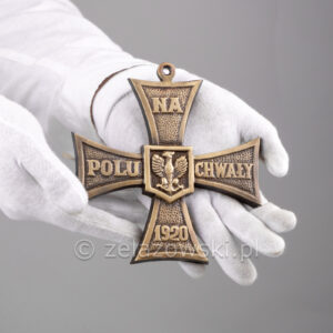 Medalion Krzyż Walecznych ME19 Mosiądz Patynowany, Na Ścianę